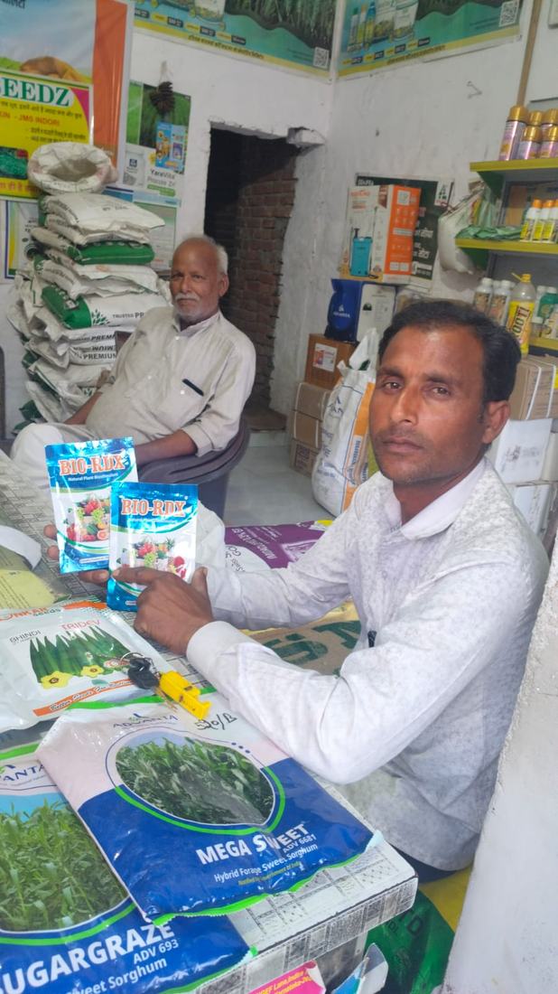 दुकान पर उत्पाद परामर्श