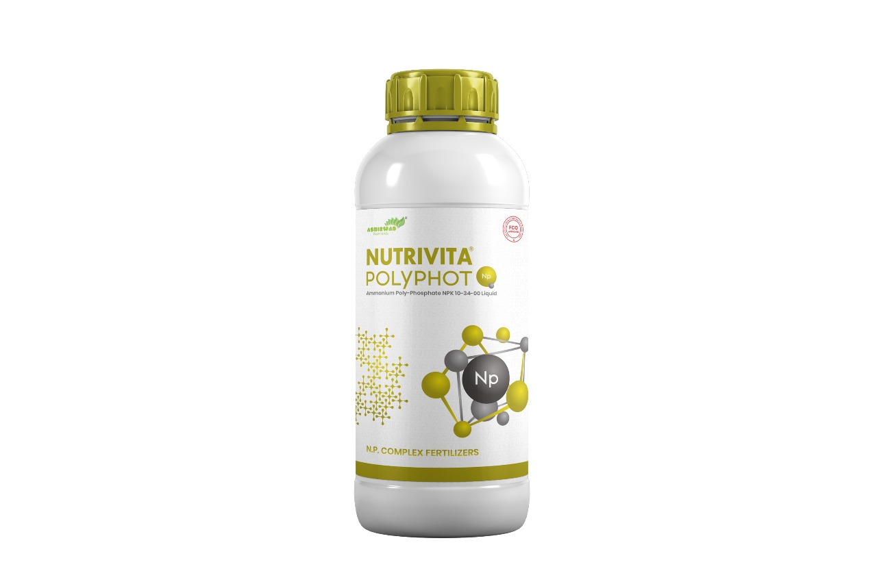 Nutrivita Polyphot bottle